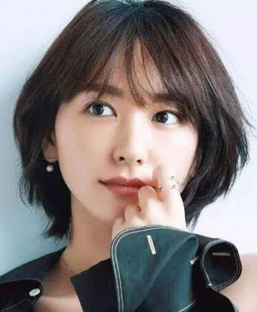 Aragaki Yui