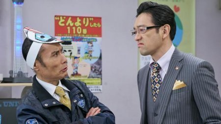 Iida Kisuke