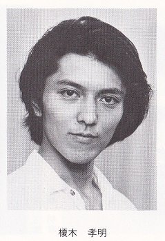Enoki Takaaki