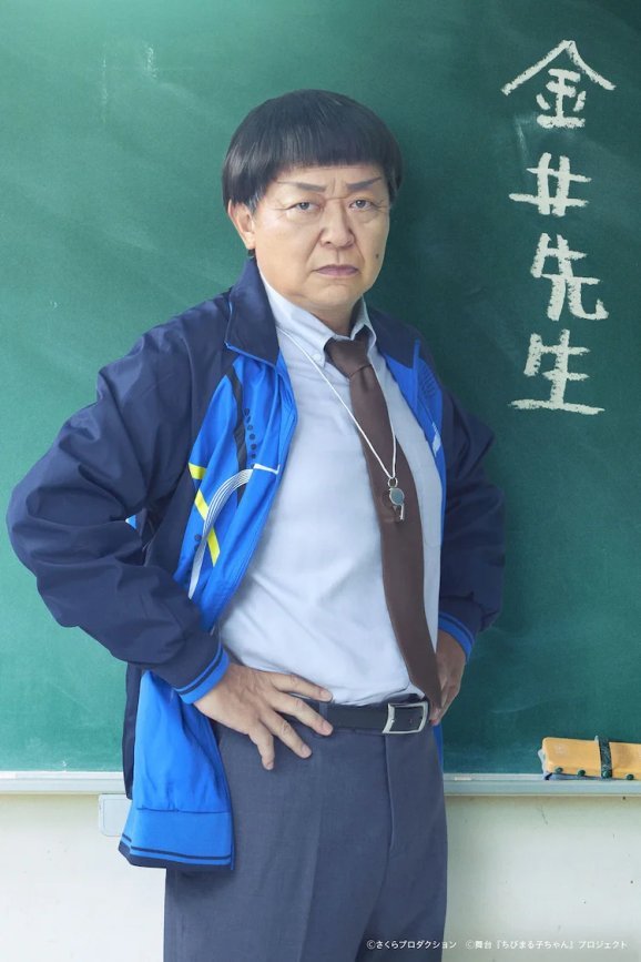 おおほり こういち