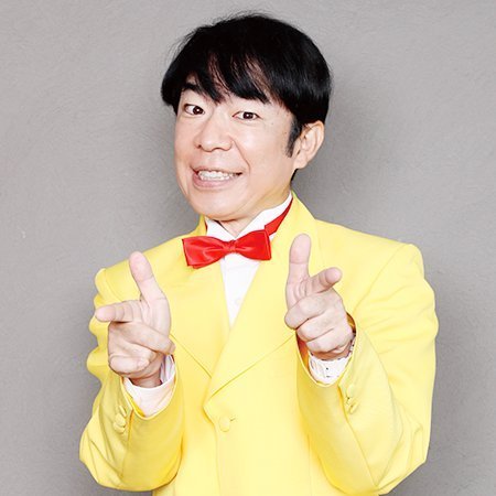 ダンディ坂野