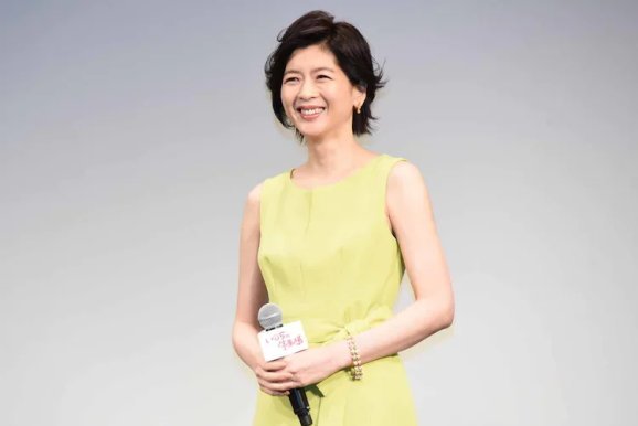 中山忍