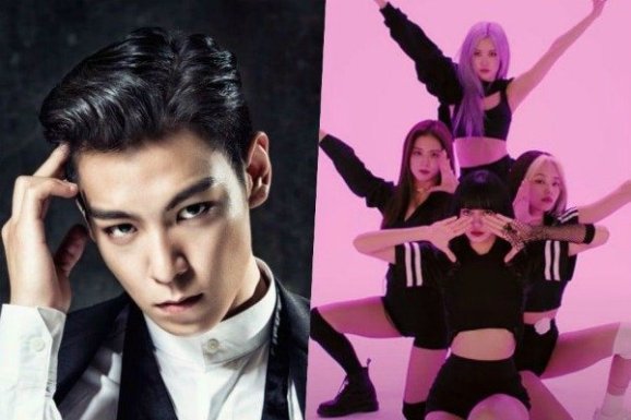 T.O.P (BIGBANG): Ща спою… с BLACKPINK!