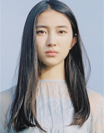 Kubota Sayu