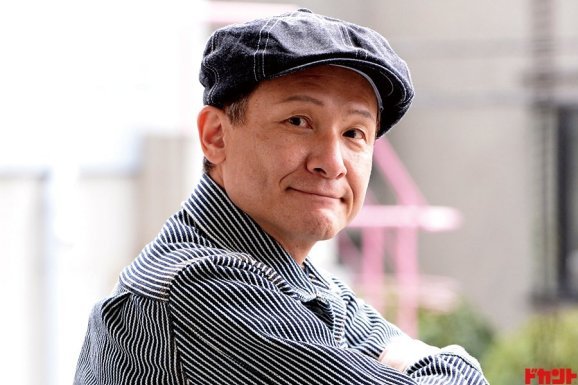 Kinoshita Hoka