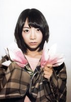 Kitano Hinako