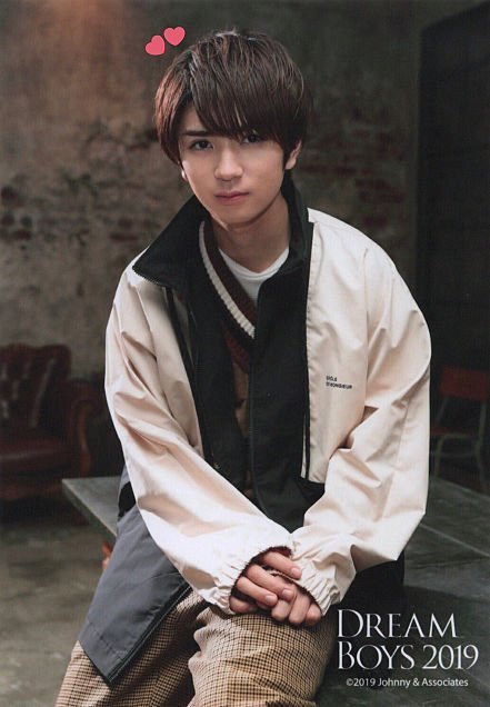 Takahashi Yuto