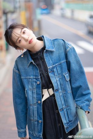 Nagano Mei
