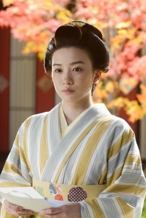 Nagano Mei