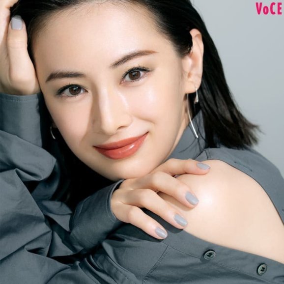 Kitagawa Keiko