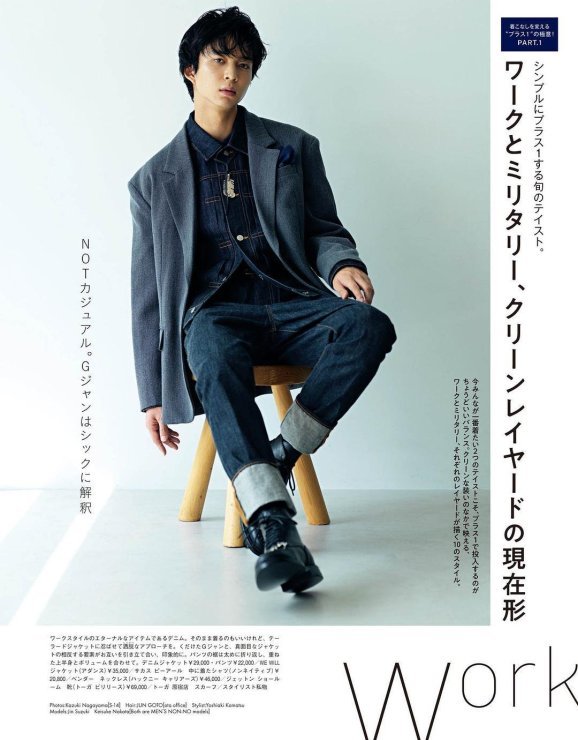 鈴木仁