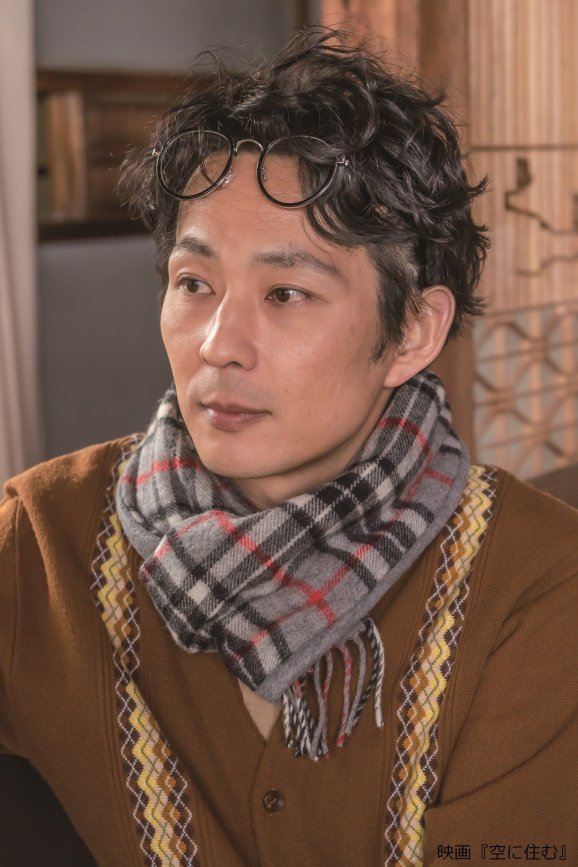 Takahashi You