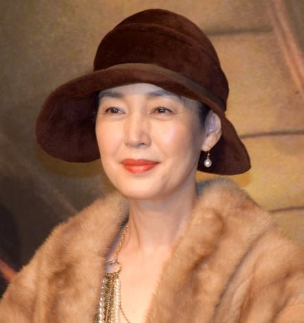 Itoi Kanako
