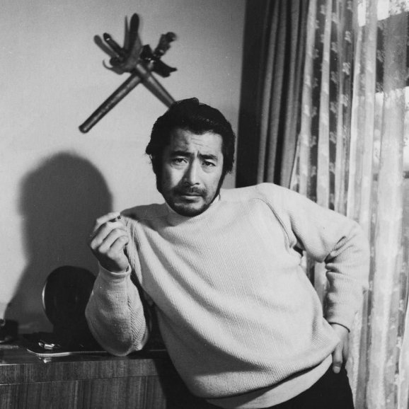 Mifune Toshiro