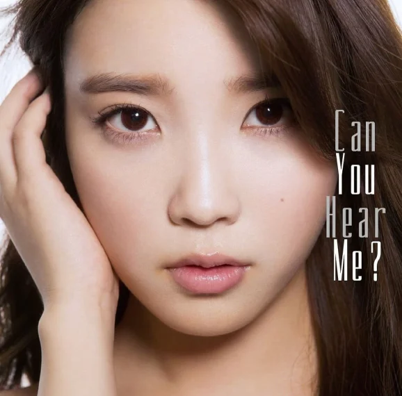 АйЮ / Ли Джи Ын / IU / Lee Ji Eun