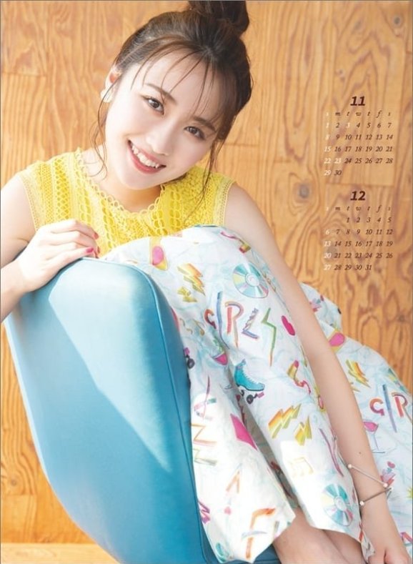 工藤遥