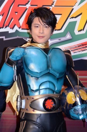 Oikawa Mitsuhiro