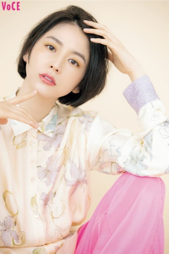 ながさわまさみ / Nagasawa Masami