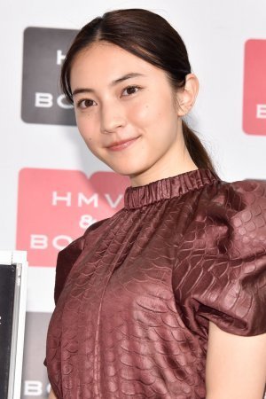 Kubota Sayu