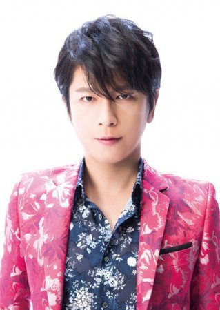 Oikawa Mitsuhiro
