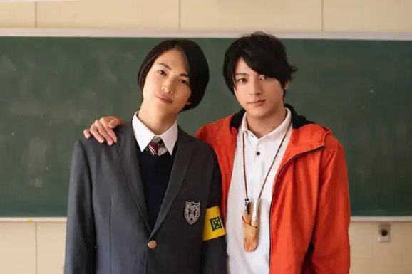Tsuna Keito