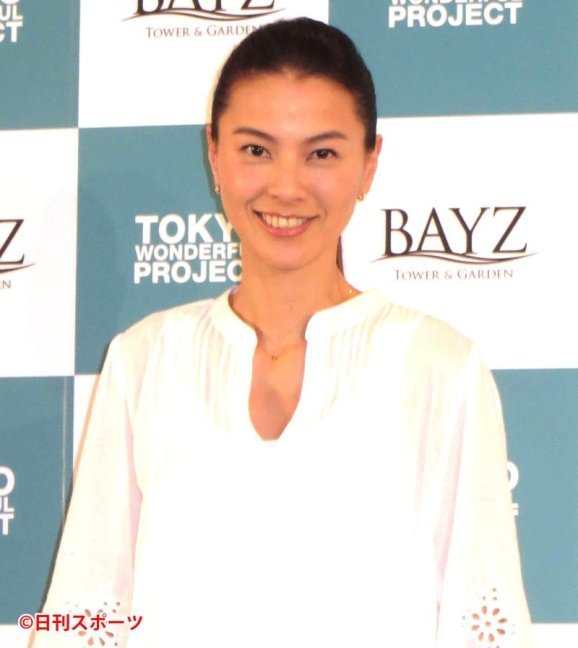 Esumi Makiko
