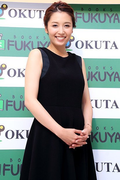 三津谷葉子