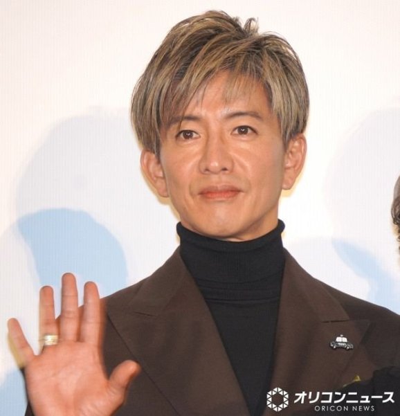 Кимура Такуя / Kimura Takuya