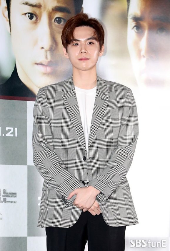 Kim Do Hoon