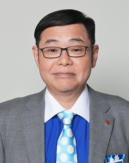 田口浩正