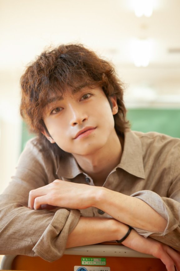 木村達成