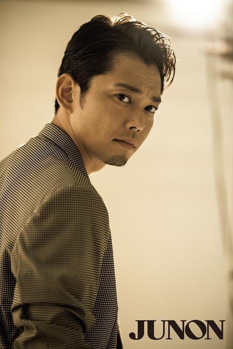 今井翼