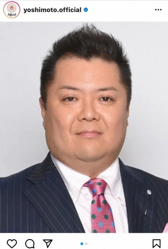小杉竜一