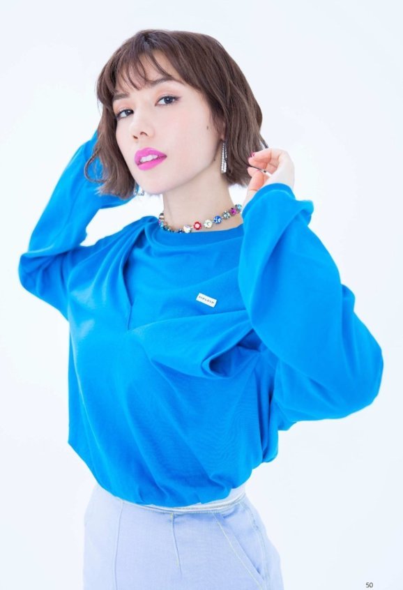 Naka Riisa