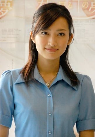 Uehara Misa