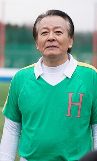 Saiki Shigeru