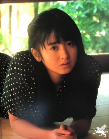Saito Yuki