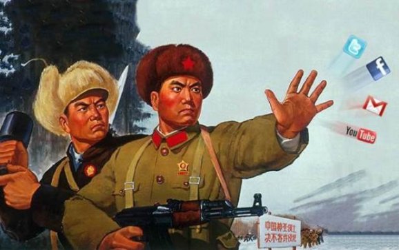На китайской стороне, на чужой планете… или странные запреты загадочной страны
