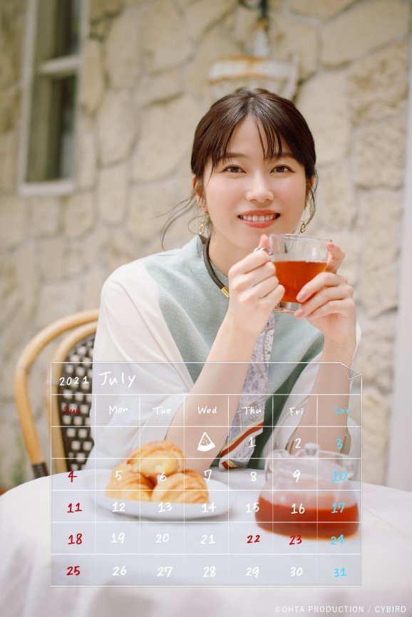 横山由依