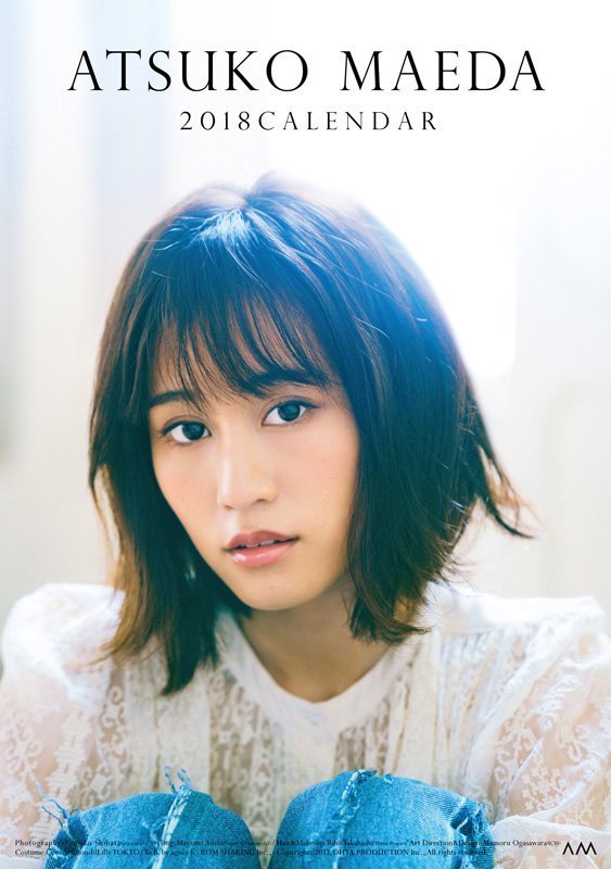 前田 敦子 / Maeda Atsuko