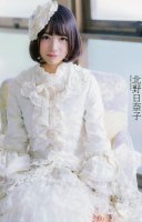 Kitano Hinako