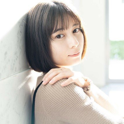 大久保桜子