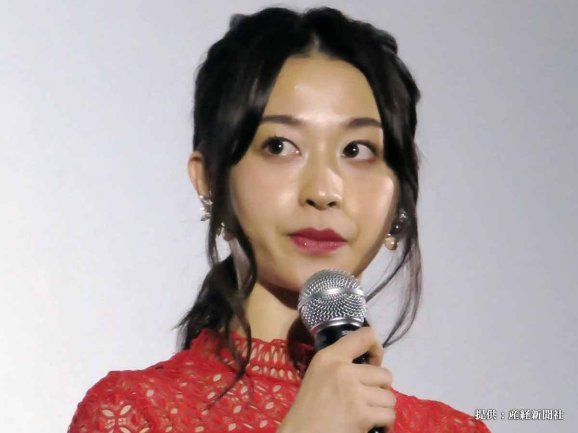 瀬戸さおり