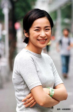 Nishida Naomi