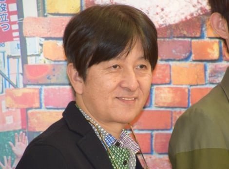 大高洋夫