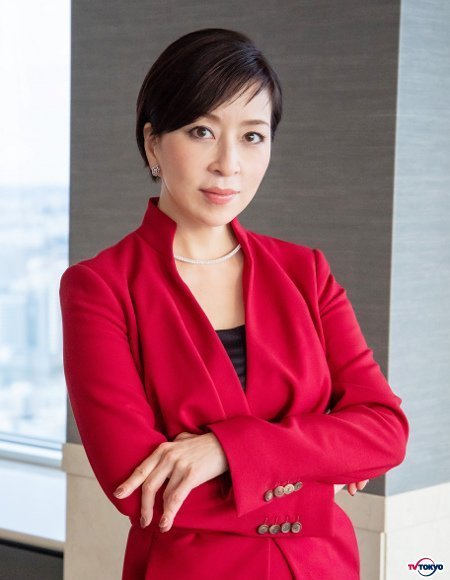 Maya Miki