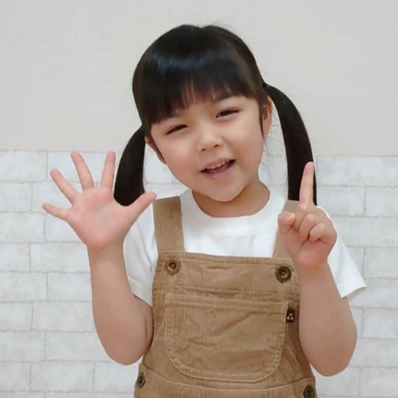 加藤柚凪