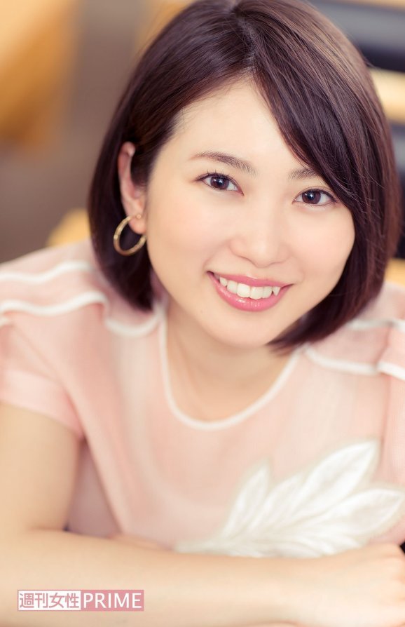 Shida Mirai