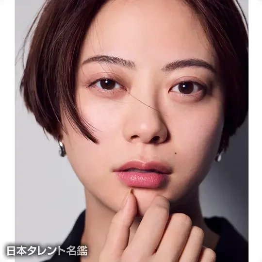 Ямасита Рио / Yamashita Rio