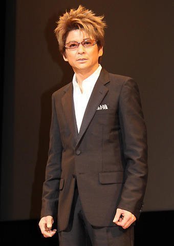 Aikawa Sho